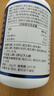 京东京造 100%柠檬酸钙DK180片 有机钙片维生素D3K2成人补钙中老年孕妇 实拍图