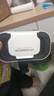 千幻魔镜VR眼镜虚拟现实游戏电影智能手机BOX三3d眼镜一体式舒适手机专用v 千幻VR+5D耳机+资源 实拍图