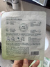百雀羚（PECHOIN）面膜 八杯水保湿水嫩面膜 芦荟补水免洗保湿清爽水润嫩肤化妆护肤 八杯水 5片 实拍图