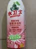 水卫士除菌净味浴室清洁剂480g*3瓶卫生间瓷砖厕所马桶玻璃清洗剂 实拍图