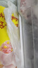 湾仔码头玉米蔬菜猪肉水饺1320g66只速食面点生鲜饺子儿童早餐速冻半成品 实拍图