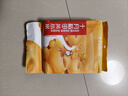 十月稻田 黄小米 1kg 真空袋装 杂粮 早餐粥米 五谷杂粮 粗粮 2斤 实拍图