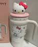 三丽鸥（SANRIO）HelloKitty公仔冰霸保温杯316不锈钢带吸管办公室女中秋礼物650ml 实拍图