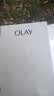 玉兰油（OLAY）全新美白水乳液补水保湿化妆品护肤品套装礼盒七夕情人节礼物女 实拍图