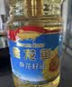 金龙鱼 食用油 自然葵香葵花籽油1.8L（新老包装随机发货） 实拍图