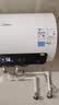 美的（Midea）储水式电热水器终身免换镁棒50升2500W一级能效60倍耐用加热管酷省电自动关机F50-25JE4Pro(HE) 实拍图
