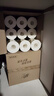 清风有芯卷纸 金装4层200克*27卷 高克重卫生纸卷筒纸 厕纸纸巾整箱 实拍图