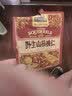 三只松鼠野生山核桃仁500g/盒每日坚果炒货休闲零食长辈聚会团购送礼盒 实拍图