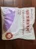 乌斯京厨房手套 2双装大码 淡草绿+薰衣紫耐用无味洗碗家务橡胶丁腈手套 实拍图