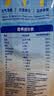桂格（QUAKER）即食燕麦片1478克 营养早餐 膳食纤维 零添加白砂糖 实拍图