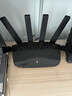 普联（TP-LINK）大道路由器7DR6430 BE6400 5G WiFi7千兆双频家用高速穿墙 2.4G wifi6无线 2.5G网口 游戏加速 实拍图