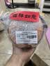 八马茶业武夷红茶 特级金骏眉花果蜜香250g金马罐装 送礼袋 实拍图