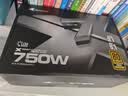 长城（Great Wall）额定750W X7金牌全模电脑电源（ATX3.1/原生PCIe5.1/漏电监测/单路12V/自动启停/支持50系显卡） 实拍图