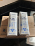 蒙牛特仑苏低脂纯牛奶250ml×16盒 健身减脂 送礼优选礼盒装 实拍图