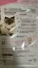 皇家幼猫奶糕猫粮 离乳期孕猫BK34通用粮 1-4月增强免疫亲肠胃助消化 【1-4月与孕期】BK34猫奶糕400g*4袋 实拍图