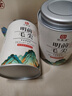 印象堂茶叶特级毛尖绿茶明前春茶蒙顶山原产嫩芽2026新茶自己喝300g礼袋 实拍图