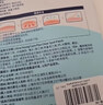 欧利芙洋oliveyoung隐形倍护痘痘贴30枚轻薄服帖吸脓七夕情人节礼物送女友 实拍图
