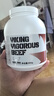 北欧海盗分离牛肉蛋白粉2磅 1.4%低脂0乳糖乳清蛋白粉减脂健身增肌人士 实拍图