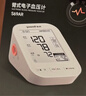 鱼跃（yuwell）房颤款上臂式电子血压计血压仪医用高精准高血压测量仪家用S69AR 实拍图