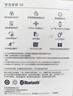 华为（HUAWEI）手环10 NFC版 流光紫 智能手环专业睡眠分析情绪健康铝合金机身心率监测运动手环支持NFC手环9升级 实拍图