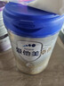 爱他美（Aptamil）爱他美 卓傲婴儿配方奶粉 1段(0-6月适用) 800g*1罐 进口 实拍图