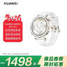 HUAWEI WATCH GT 5 Pro 国家补贴15% 冰川白42mm华为智能手表玄玑感知系统进阶运动情绪健康助手 实拍图