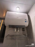 美的（Midea）【性价比新品】60升双胆扁桶电热水器3300W速热节能稀土镁棒大水量F60-33UD4(HE)一级能效国家补贴 实拍图