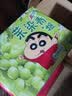 舒味AD钙奶乳酸菌饮料原味100ml*24瓶 蜡笔小新联名 实拍图