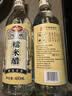 保宁醋白糯米醋6度480ml【0添加】糯米酿造醋泡菜凉拌食醋腌制酸味浓郁 实拍图