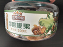 三只松鼠大颗粒碧根果500g 罐装坚果炒货干果手剥零食送礼团购一斤装 实拍图