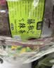 胜屿辣条零食大礼包整箱辣片80/90后小儿时怀旧经典麻辣休闲零食100包 实拍图