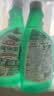 花王（KAO）厨房油污清洁剂套装500ml*2瓶 抽油烟机清洗剂强力去重油污油烟净 实拍图