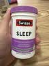 Swisse斯维诗 睡眠片 缬草片不含褪黑素退黑素 舒压放松情绪100片/瓶 实拍图