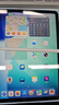 Apple/苹果 Pencil Pro 磁吸触控笔手写笔苹果笔电容笔书写绘画iPad笔 适用于iPad Pro/Air/mini机型 实拍图