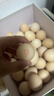 京鲜生 无抗保洁鲜鸡蛋30枚/盒 健康轻食 礼盒送礼 1.5kg/盒 源头直发 实拍图