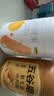 五谷磨房山药薏米粉芡实粉养胃食品五谷营养早餐代餐粉546g 实拍图