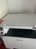 奔图（PANTUM）M6766DW Plus黑白激光打印机家用办公专用 自动双面打印机家庭用复印扫描一体机 大印量3000页畅打 实拍图