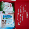 皇家狗粮幼犬成长礼盒（幼犬粮 800g+成犬粮 50g*5）小型犬 泰迪 贵宾 实拍图