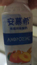 伊利安慕希黄桃燕麦风味酸奶200g*10瓶/箱 礼盒装 实拍图