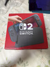 任天堂（Nintendo）【国内保税仓】Switch2/1代 OLED/续航加强日版/港版便携家用ns体感游戏机掌机 美版switch2国际多语言保税（赠共享会员） 实拍图