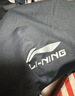 李宁（LI-NING）运动套装跑步男夏冰丝速干短袖短裤T恤足球篮球羽毛球健身训练服 实拍图