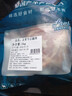 恒都 澳洲原切去骨羊后腿肉净重2斤/袋 冷冻 烧烤炖煮食材 羊肉 实拍图