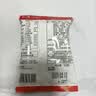 卡乐比（Calbee）原味水果麦片50g*7独立小包 营养早餐代餐零食 实拍图