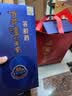 泸州老窖 窖龄90年 浓香型白酒 52度500ml 单瓶装 实拍图
