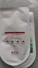 御泥坊盈透玻尿酸补水保湿面膜舒缓修护保湿50片护肤品七夕情人节 实拍图