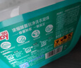 立白洗衣凝珠 除菌除螨抑菌洁净40颗 单腔 浓缩洗衣液 速溶快洗 实拍图