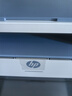 惠普（HP）M232dw 激光打印机家用办公 自动双面无线学生家用一体机 高速高效（低成本 体积小） 实拍图
