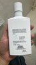 欧莱雅男士专用氨基酸洗面奶洁面膏乳185ml*2控油平衡保湿去角质护肤品 实拍图
