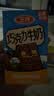 三元巧克力奶整箱250ml*24盒 生牛乳含量80% 整箱送礼【丁禹兮同款】 实拍图