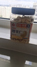每果时光白腰果仁400g原味新货无添加紫皮去皮罐装坚果炒货干果休闲零食 实拍图
